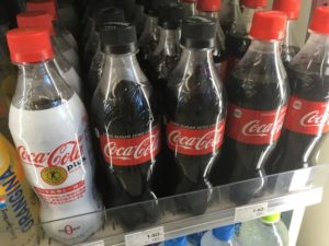 太ら コカコーラ ない ゼロ コカコーラゼロシュガーは糖質ゼロで太らない？カロリーや日本発売はいつ